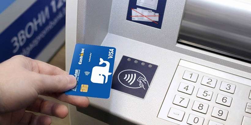 Белгазпромбанк первым из белорусских банков предложил использование токенов в своих банкоматах